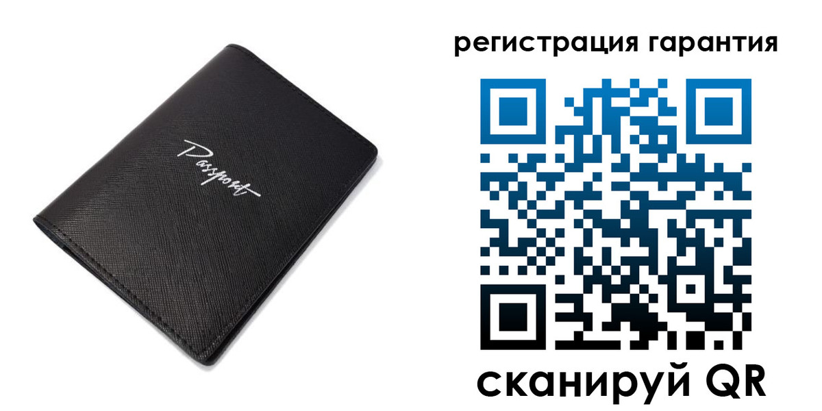 временная регистрация госуслуги в Старой Руссе